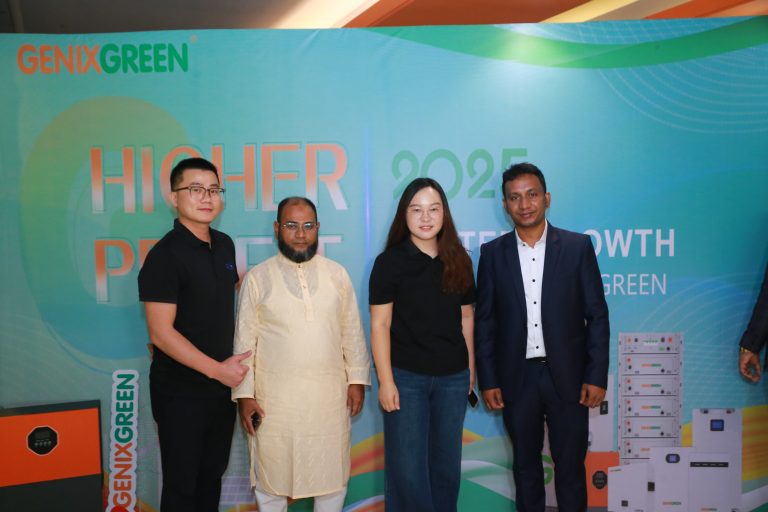 GENIXGREEN品牌沙龙落幕，展望孟加拉绿色能源新蓝图