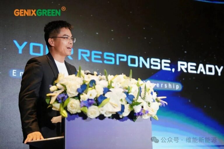 GENIXGREEN南非新品首发 | 携手中建材·迈格瑞能共拓东南非